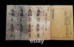 WWII Imperial Japanese Army Swordsmanship Training Manual Showa 9 (1934)