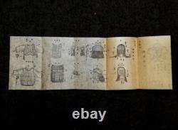 WWII Imperial Japanese Army Swordsmanship Training Manual Showa 9 (1934)