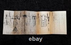 WWII Imperial Japanese Army Swordsmanship Training Manual Showa 9 (1934)