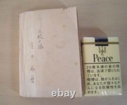 WWII Imperial Japanese Army Tunnel Warfare Manual 1938 Mining Bunker Engineering