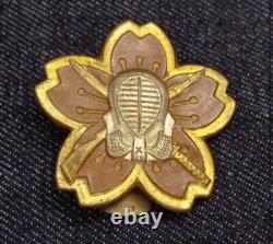 WWII Imperial Japanese Army Type 1 Arisaka Swordsmanship Badge, Rare