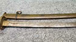 WWII Imperial Japanese Army Type 95 NCO Sword (SS2050655)