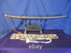 WWII Imperial Japanese Army Type 98 Gunto Sword Exterior 1938 Military