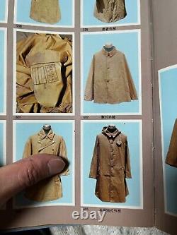 WWII Imperial Japanese Army Type 98 Raincoat Unused 1944 Collectible Artifact