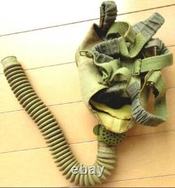 WWII Imperial Japanese Army Type 99 Gas Mask 1943 Military Rare Collectible