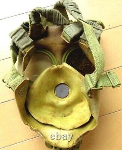 WWII Imperial Japanese Army Type 99 Gas Mask 1943 Military Rare Collectible