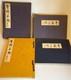 Wwii Imperial Japanese Army War Art Books Set / Holy War Military Propaganda