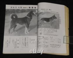 WWII Imperial Japanese Army War Dog Training Journal Oct 1941 / Akita, German