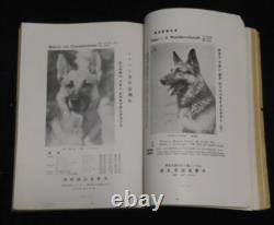 WWII Imperial Japanese Army War Dog Training Journal Oct 1941 / Akita, German