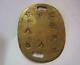 Wwii Imperial Japanese Army Dog Tag Identification Military Antique Free Shippin