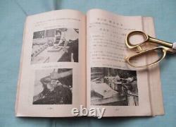 WWII Imperial Japanese Aviation Mechanic Manual Vol. 2 Rare Engine Guide