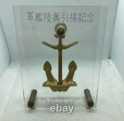 WWII Imperial Japanese Battleship Mutsu Salvage Anchor Model 1/30 Memorial
