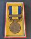 Wwii Imperial Japanese Border Incident Medal Rare & Authenticated