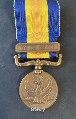 WWII Imperial Japanese Border Incident Medal Rare & Authenticated