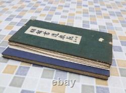 WWII Imperial Japanese Calligraphy Book 1937 Prewar Rare Vintage Art Manual