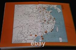 WWII Imperial Japanese China Campaign Photo Book / Central China Expedition 1937