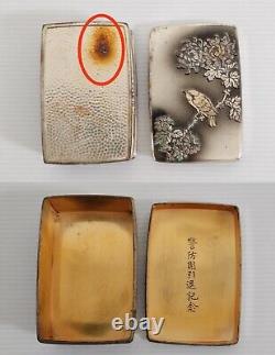 WWII Imperial Japanese Civil Defense Commemorative Smoking Set Ashtray, Case