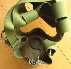 WWII Imperial Japanese Civilian Gas Mask Type 17 Air Raid Defense 1944 with Case