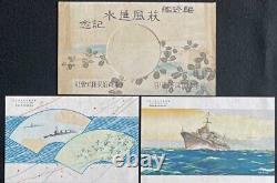 WWII Imperial Japanese Destroyer Hagikaze Launch Postcards 1940 Midway Veteran