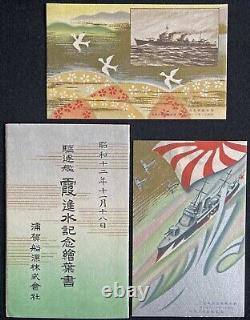 WWII Imperial Japanese Destroyer Kasumi Launch Postcards Pearl Harbor Veteran