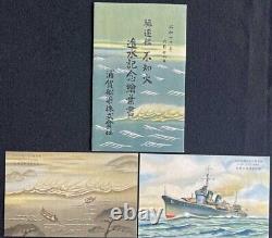 WWII Imperial Japanese Destroyer Shiranui Pearl Harbor Raider Launch Postcards