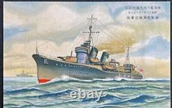 WWII Imperial Japanese Destroyer Shiranui Pearl Harbor Raider Launch Postcards