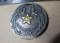 WWII Imperial Japanese Draft Insurance Award Medal 1940s, Rare Commemorative