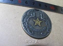 WWII Imperial Japanese Draft Insurance Award Medal 1940s, Rare Commemorative