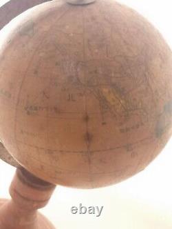 WWII Imperial Japanese Globe 1935 Antique Showa Era Wooden Base Rare Collectible