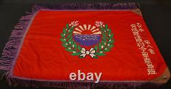 WWII Imperial Japanese Home Front Women's National Defense Association Banner