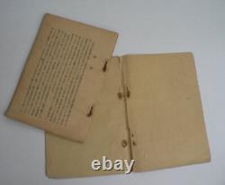 WWII Imperial Japanese Horse Handling Reference Guide 1938