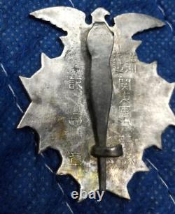 WWII Imperial Japanese Manchukuo Air Corps Badge Commemorative Flight Insignia