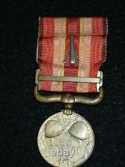 WWII Imperial Japanese Manchuria Incident Medal 1931 1934 Army Navy Issue Orig