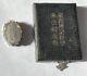 Wwii Imperial Japanese Manchurian Construction Service Medal 1940 With Case Rare