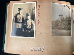 WWII Imperial Japanese Medical Army Photo Album Original Period Photos Rare