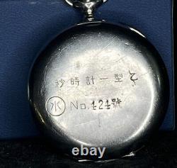 WWII Imperial Japanese Military 17-Jewel Pocket Watch Seikosha Kinetic Seiko Lot