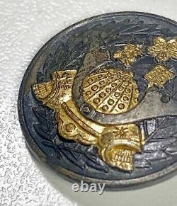 WWII Imperial Japanese Military Badge Veterans Association Commemorative Pin