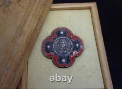 WWII Imperial Japanese Military Industry Service Medal, Mint Bureau, Boxed