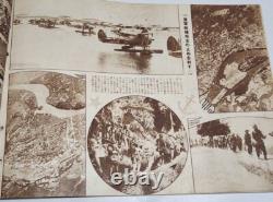 WWII Imperial Japanese Military Photo Magazine 1940 China War Showa 15