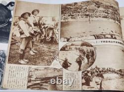 WWII Imperial Japanese Military Photo Magazine 1940 China War Showa 15