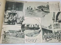 WWII Imperial Japanese Military Photo Magazine 1940 China War Showa 15