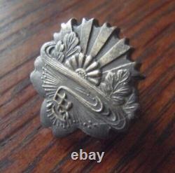 WWII Imperial Japanese Minato Shrine Chrysanthemum Badge, Loyalty Inscribed