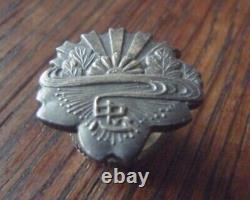 WWII Imperial Japanese Minato Shrine Chrysanthemum Badge, Loyalty Inscribed
