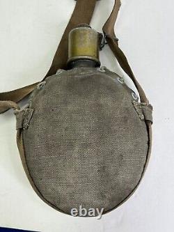 WWII Imperial Japanese Naval Landing Forces Canteen