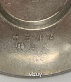 WWII Imperial Japanese Navy 1930 Fleet Review Pewter Dish / Battleship
