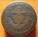 Wwii Imperial Japanese Navy 1930 Yokosuka Regatta Winner Case Paperweight