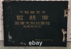 WWII Imperial Japanese Navy 1932 Special Naval Exercise Photo Album