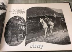 WWII Imperial Japanese Navy 1932 Special Naval Exercise Photo Album