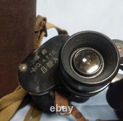 WWII Imperial Japanese Navy 7x71 Binoculars Authentic, Rare, Collectible