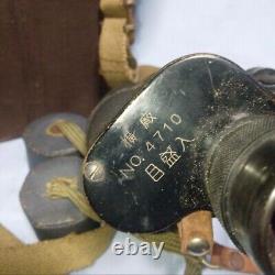 WWII Imperial Japanese Navy 7x71 Binoculars Authentic, Rare, Collectible